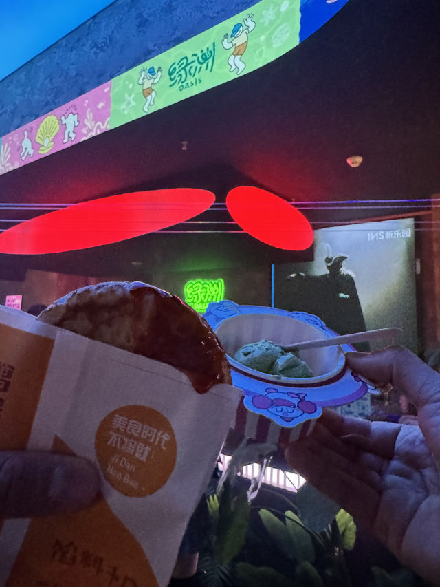 “The Ultimate All-in-One Night Out in Shanghai”