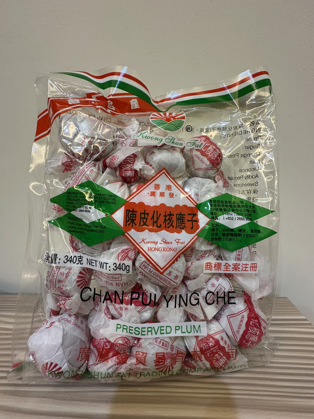 關於我買的那些🎁香港伴手禮🎁