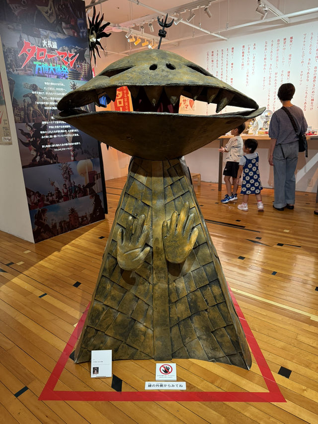 【東京/渋谷】でたらめ！タローマン大万博