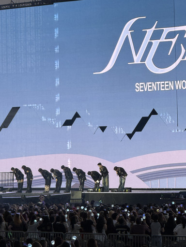 SEVENTEEN】NEW_ WORLD TOUR | Trip.com 仁川