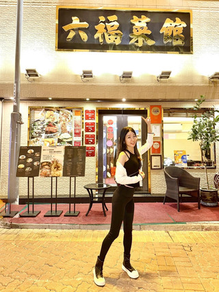 西貢連續10年米芝蓮🌟 中菜餐廳🍽 平實好吃～