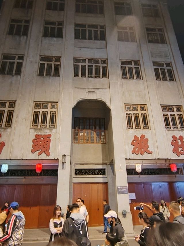 潮汕味蕾初體驗！汕頭老城速遊：鎮邦美食街X打卡必去中山紀念亭🧑‍🎤🏙️