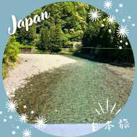 【和歌山】熊野古道🌄 熊野古道・中辺路 ― 百間ぐらの絶景