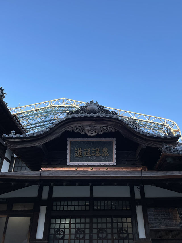 道後温泉の内部見学ツアーへ