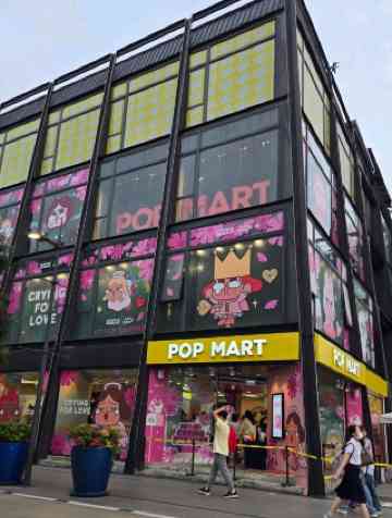 POP MART @Siam Squareのおすすめショッピング2026年（2月更新）| Trip