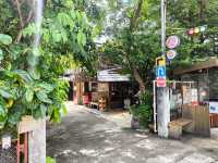 atarimea อาตาริเมะ อุดรธานี