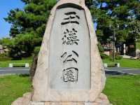 已經公園化的高松城