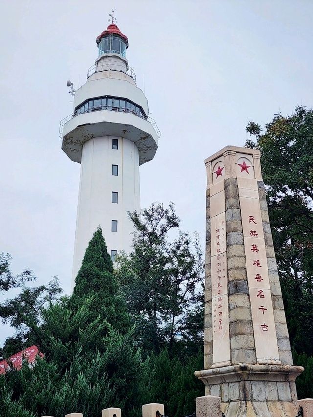 산·바다·도시가 어우러진 옌타이의 시작점, 연태산경구 산·바다·도시가 어우러진 옌타이의 시작점, 연태산경구