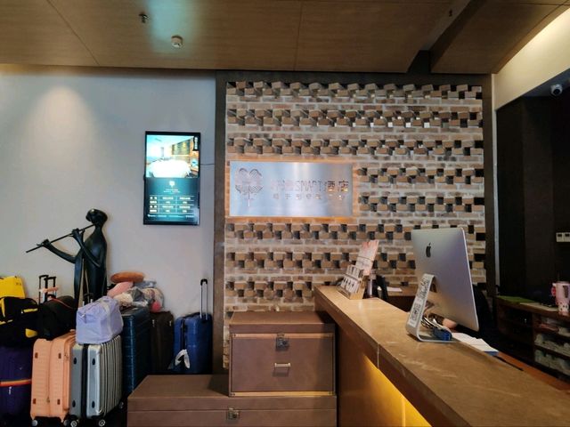 Urban Oasis of Comfort: Haoyi SMART Hotel Urban Oasis of Comfort: Haoyi SMART Hotel