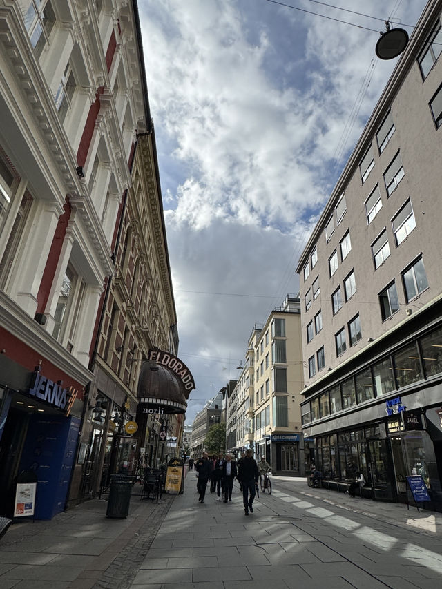 Oslo City Walk