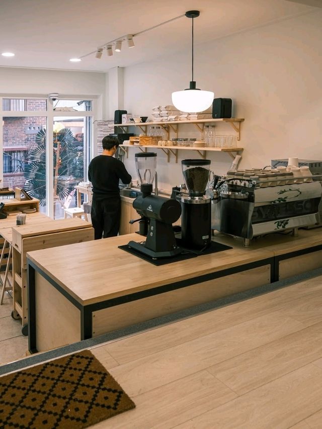 koyu coffee
