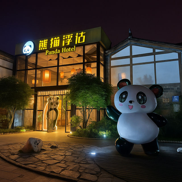    🐼 Panda Hotel — ที่พักสุดน่ารักกลางเมืองแพนด้