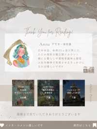 【静岡】沼津でやりたいことをまとめてみた📖