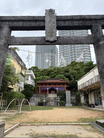 🌸《海風與神靈同行的旅程|沖繩八大神社之四一日巡禮心得》 🌸《海風與神靈同行的旅程|沖繩八大神社之四一日巡禮心得》