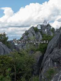 วัดพระบาทปู่ผาแดง