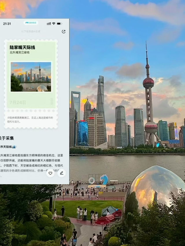 Shanghai After Dark: Ultimate Bund-Strolling Adventure 🌃✨