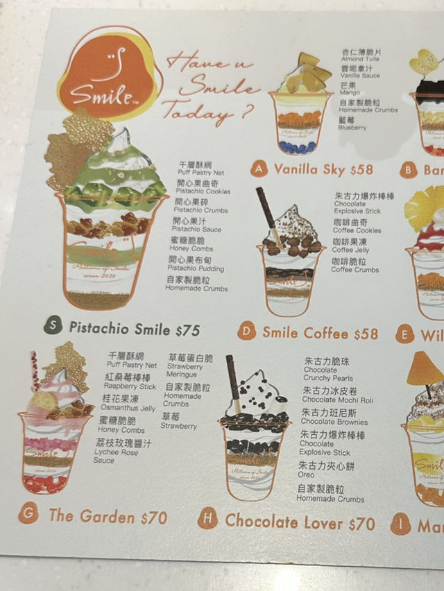 乳酪雪糕層次感豐富分享，甜品控必試🍦  