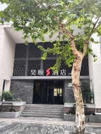 แพลน 3 วัน 2 คืน Shangrao -Shanghai–Hangzhou