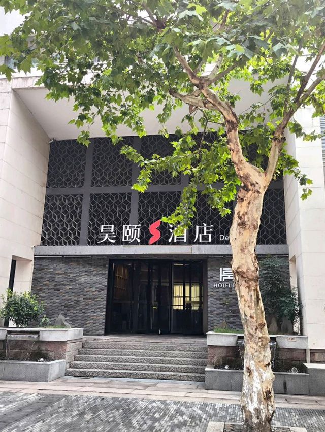 แพลน 3 วัน 2 คืน Shangrao -Shanghai–Hangzhou