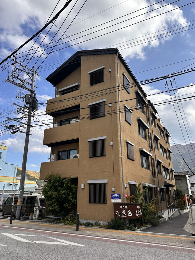 🌾【走在由布見通,就是走進溫泉小鎮的靈魂──每一步都被療癒、被取悅、被餵飽】 🌾【走在由布見通,就是走進溫泉小鎮的靈魂──每一步都被療癒、被取悅、被餵飽】