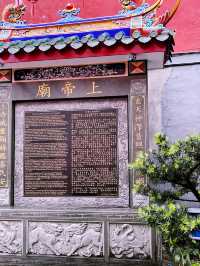 Carpenter Street’s Historic Hiang Thian Siang Ti Temple