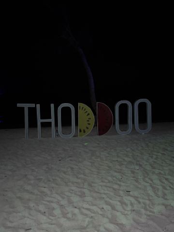 เกาะธอดดู