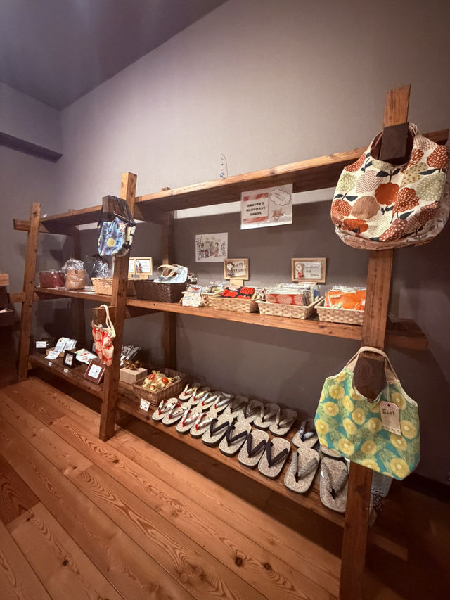 蘇る山と故郷 阿蘇內牧溫泉 蘇山郷