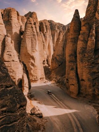 A land 4 million years old, just like in a National Geographic documentary.