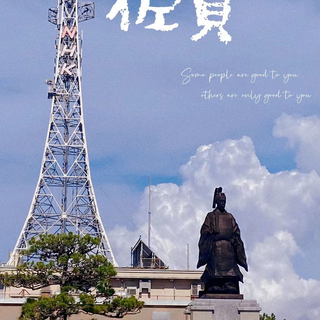 🌺夏日九州|一場日劇裡的南國假期