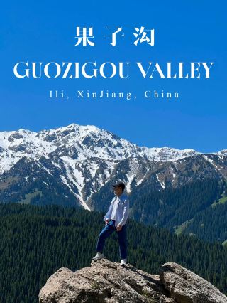 Guozigou Valley : China’s Most Epic Canyon Drive 🚗🍃