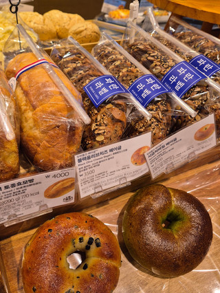 Paris Baguette just hits different in Korea, I know!