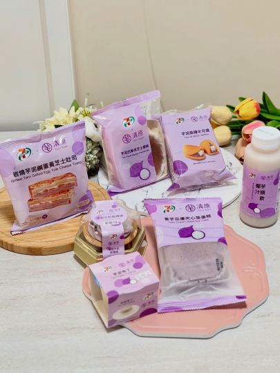 💜タロイモ好きにはたまらない！セブン-イレブン×台湾の人気店「清原」が初コラボ！癒しの紫スイーツが勢揃い✨