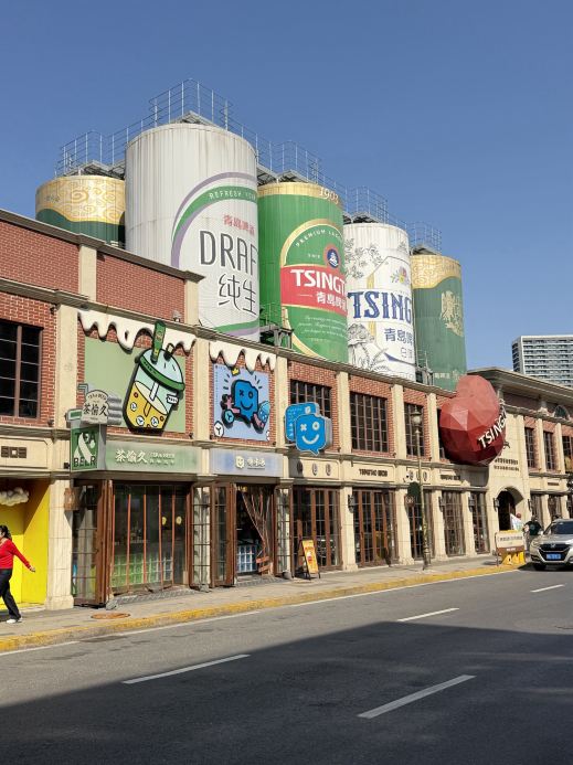 Qingdao Beer Museum (พิพิธภัณฑ์เบียร์ชิงเต่า) 🇨🇳