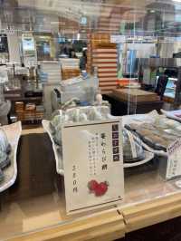 【秋田お土産】期間限定いちごわらびもち