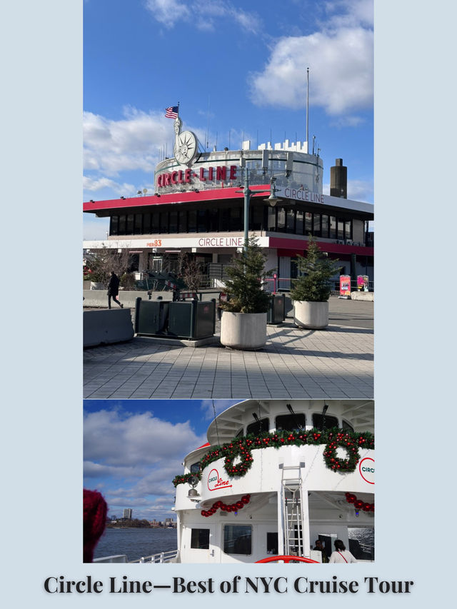🇺🇸紐約Circle Line Best of NYC：曼哈頓船遊的歷史與風景之旅⛴️