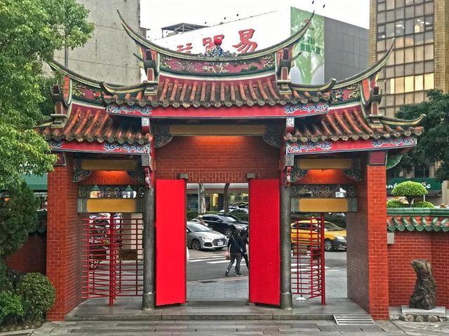 Xingtian Temple Taipei 🗺️