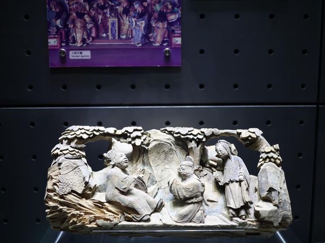 Hong Kong Heritage Discovery Centre 🗺️