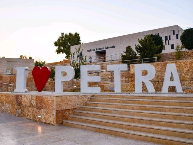 Petra Museum: A Journey Through Time