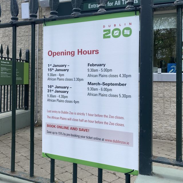 아일랜드 더블린 동물원, Dublin Zoo
