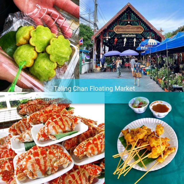 《泰國大林江水上巿場》🧋在水上的美食巿場🥘