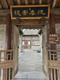 Guide to Simatai and Gubei: a journey through time and art.