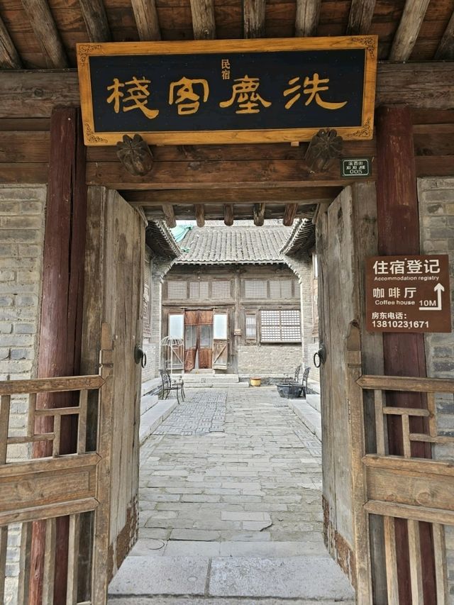Guide to Simatai and Gubei: a journey through time and art. Guide to Simatai and Gubei: a journey through time and art.
