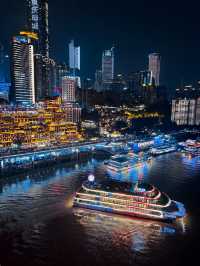 🏙️Тот самый мост Чунцина 🌁