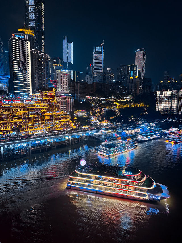 🏙️Тот самый мост Чунцина 🌁 🏙️Тот самый мост Чунцина 🌁