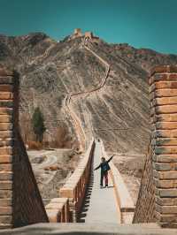 Where The Great Wall Ends🤯