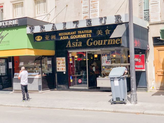 巴黎🇫🇷價廉美味亞洲食物餐廳🍴