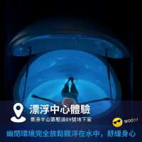 ⚡️五月公眾假期整理🖐🏼