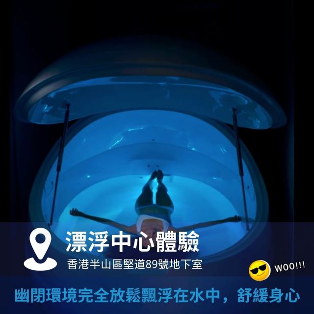 ⚡️五月公眾假期整理🖐🏼