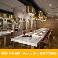 文華東方酒店🥂難忘嘅奢華之旅