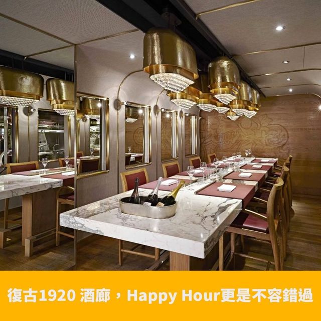 文華東方酒店🥂難忘嘅奢華之旅